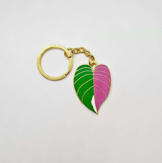 Philodendron Tricolor White Princess Keychain